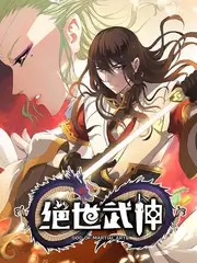 厨房狂想曲 美食综艺